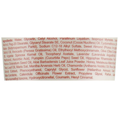 Крем для рук Health and Beauty Мультивитаминный с аргановым маслом 100 мл (7290015247085) Винница - изображение 4