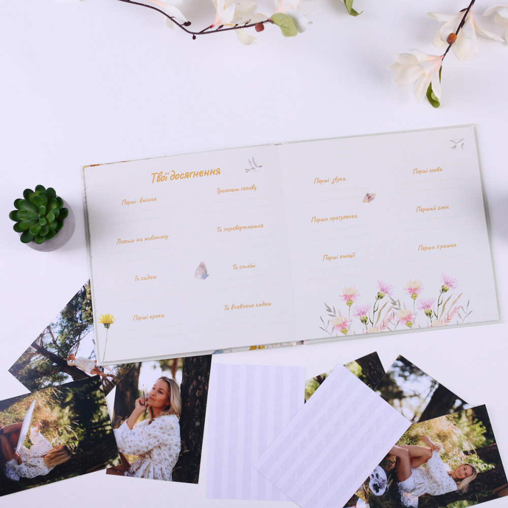 Дитяча метрика Маленький всесвіт Тернополь - изображение 7