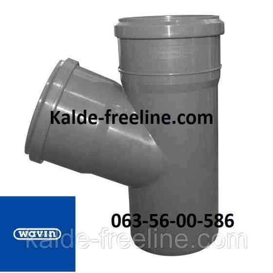 Wavin (вавин) Тройник для канализации д.110/110х67 Харків