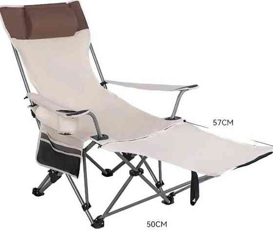 Раскладное кресло-шезлонг с подножкой для рыбалки и пикника 120 кг. Харьков