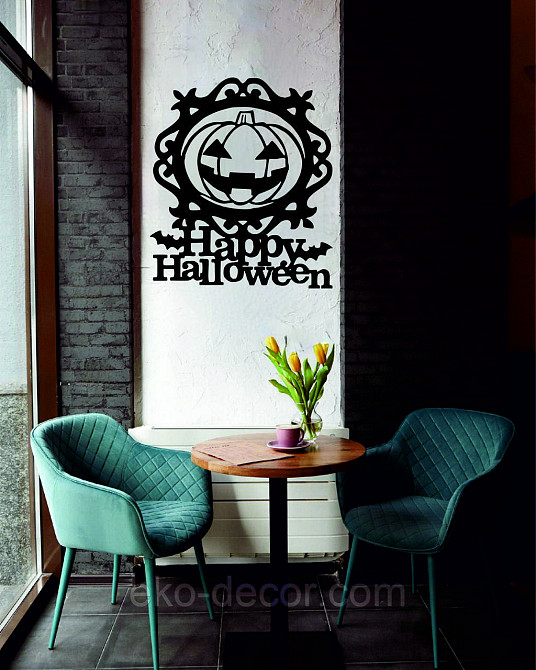 Декоративное настенное 3D Панно «Хэллоуин», Декор на стену с объемом 110*954 см, Черный Киев - изображение 5