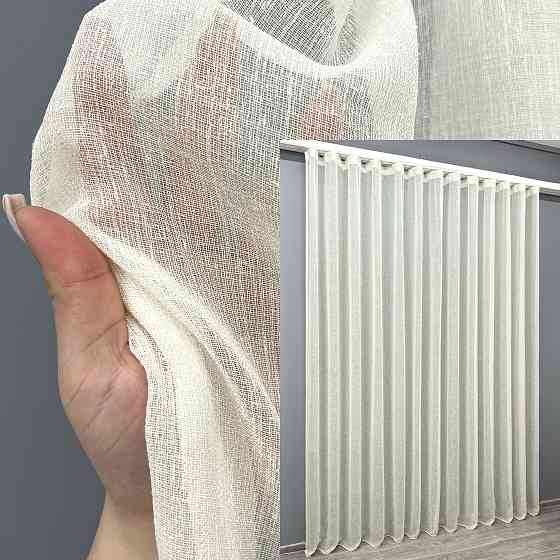 Тюль VR-Textil 2042т Лен Шлифованный однотонный с отблеском Кремовый 400х270 см (42-1157) Киев