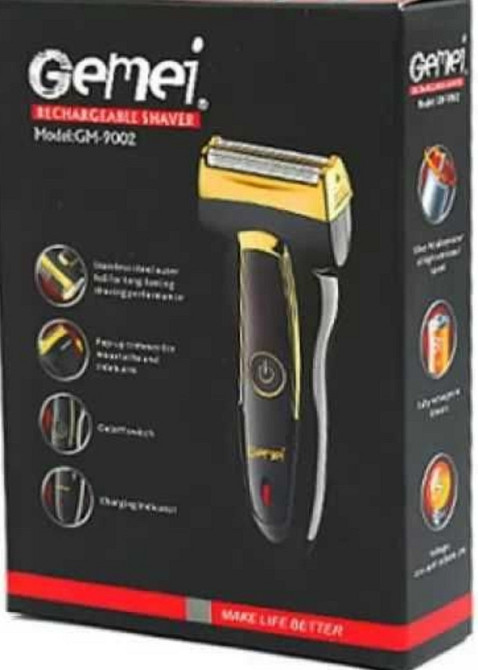 Электробритва триммер 2 в 1 Gemei GM-9002 Киев - изображение 1