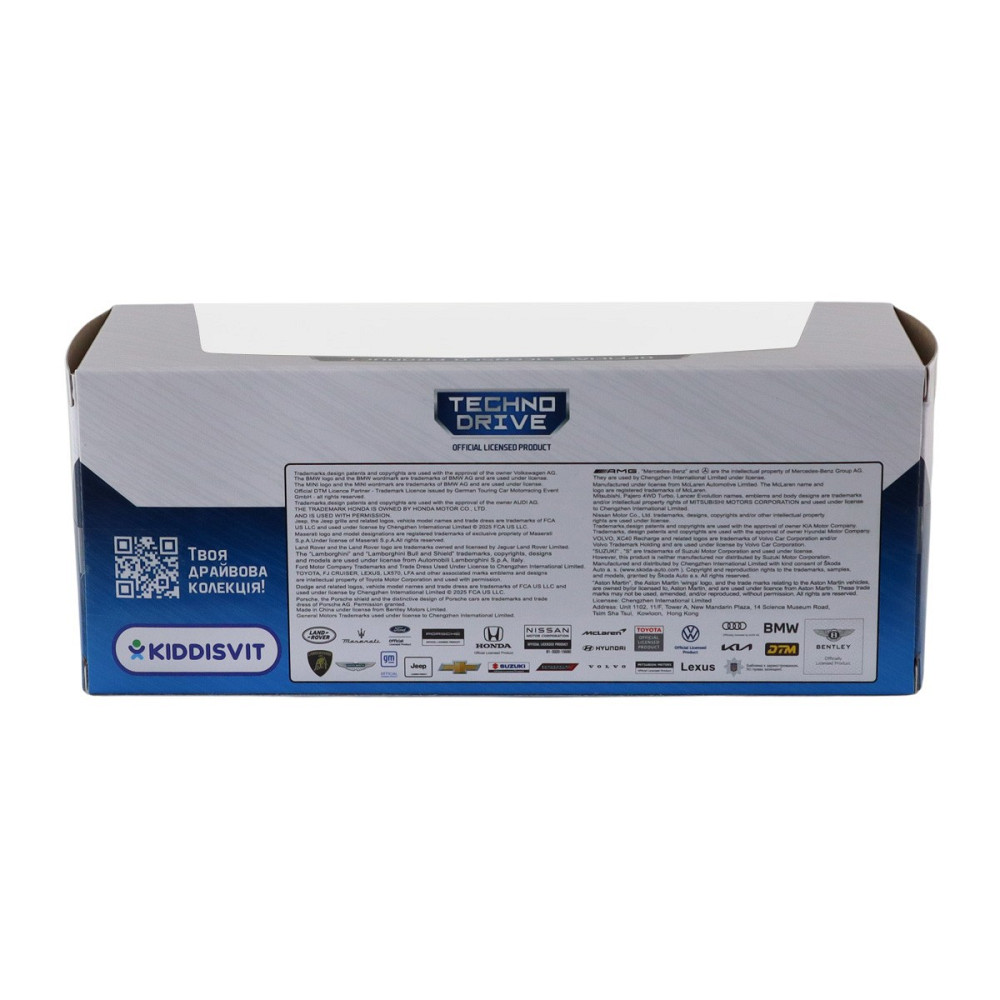 Автомодель – Chevrolet Corvette C8 Z06 2024 (жовтий, червоний) Днепр - изображение 10