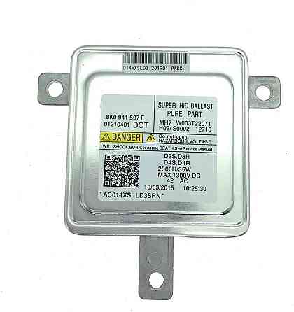 Баласт ксеноновий 8K0941597E D1S/D1R Прозорий 35W 12V блок розпалу HID для Audi VW (A1 A3 A4 A5 A6 A7 A8 Q3 Q5) Київ