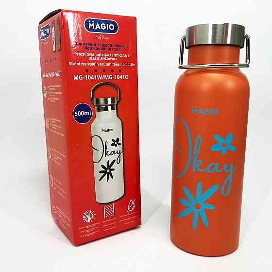 Термочашки для гарячих напоїв Magio, Термоконтейнер для напоїв, Термос у вигляді пляшки PL-36 Івано-Франківськ