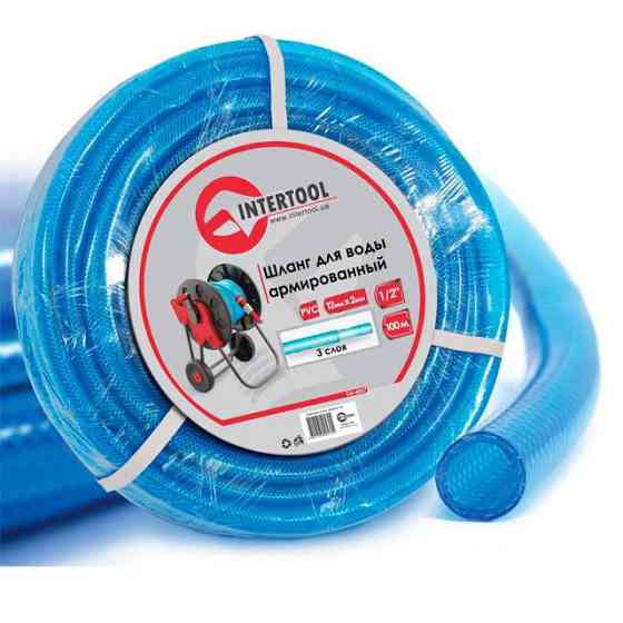Шланг INTERTOOL GE-4057 для води 3-шари 1/2"армов.100м PVC Коломия