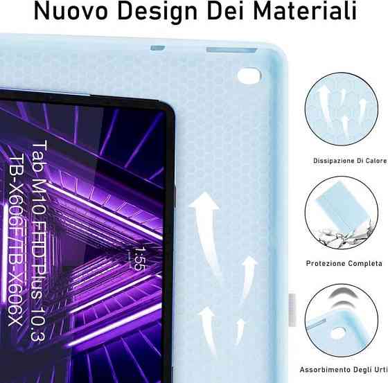 Чехол книжка Lenovo Tab M10 Plus X606 10.3