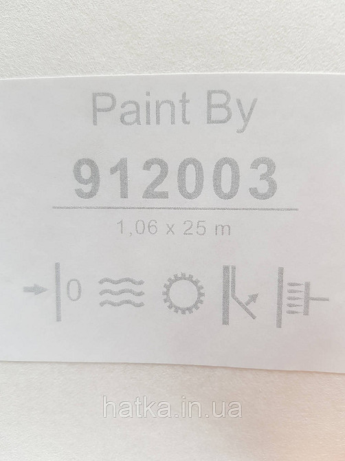 Обои под покраску виниловые на флизелине  Sintra Paint by 1.06x25 м под ткань белые 91003 Киев - изображение 3