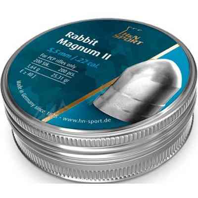 Пульки H&amp;N Hunting Sample Test 5,5 мм (92255500003) Вінниця
