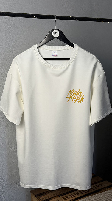 Оверсайз футболка «Макс Корж Düsseldorf 26.06.2026» Коричневый, L Черновцы - изображение 1