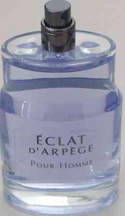 Парфюмерия: Lanvin Eclat Darnege Pour Homme edt.100мл. Оригинал! Киев