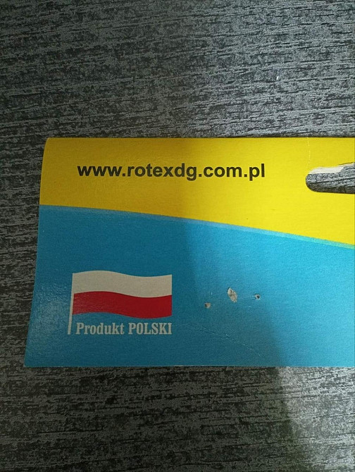 КШМ Полірувальний поролон "Rotex-DG" 125/45мм Киев - изображение 3