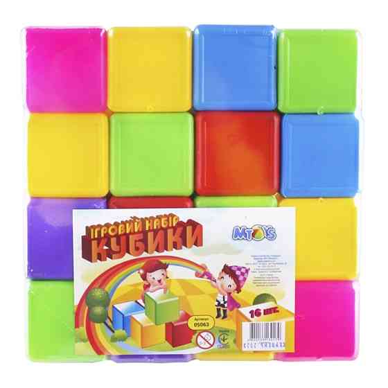 Детские пластиковые кубики 05063, в наборе 16 штук Винница