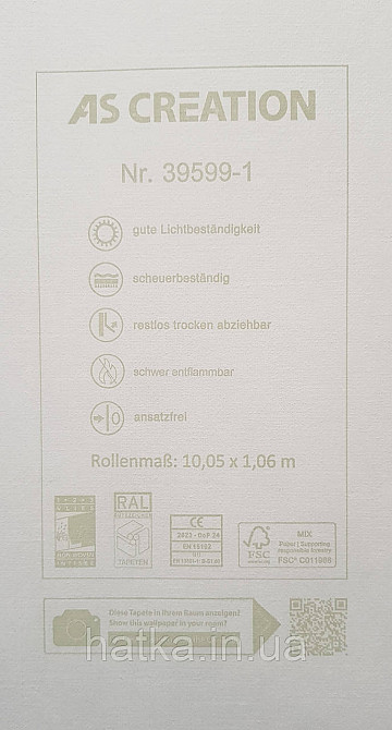 Шпалери вінілові на флізеліні AS creation Amber метрові під штукатурку ефект розмитості матові зелені Київ - фото 5