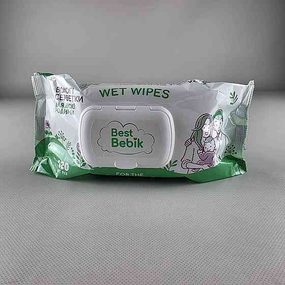 Серветки вологі 120 шт.з клапан «Best Bebik» для всієї родини (1 пачка) Харків