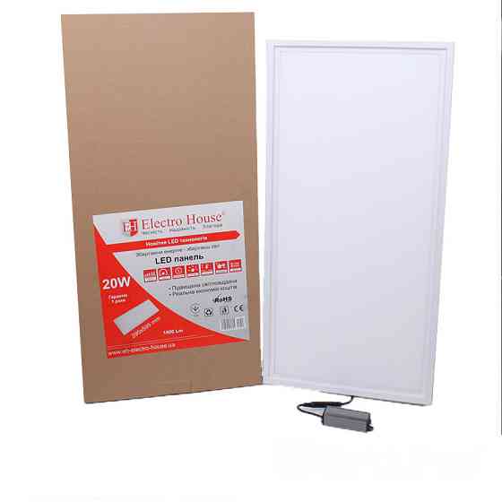 LED панель прямокутна 295х595 мм 20Вт, холодний білий 6500К, 1800 Лм Дніпро