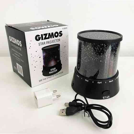 Нічник з LED підсвічуванням від USB Star, Гарний нічник для дитини для коханої FK-15 Івано-Франківськ