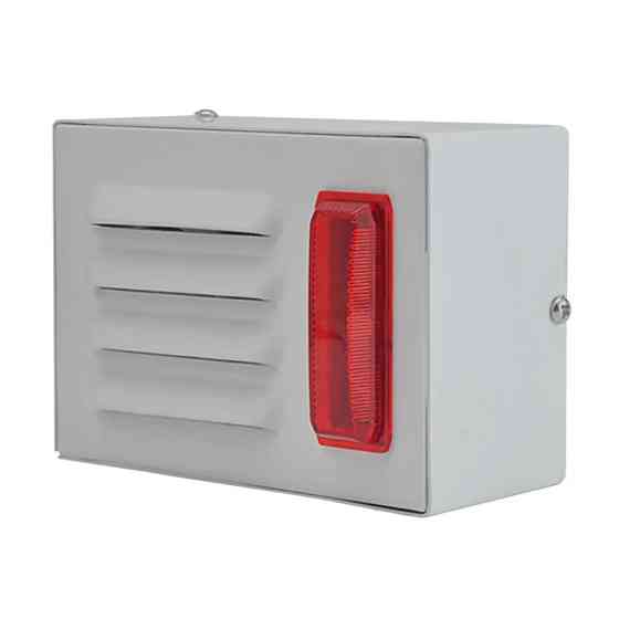 Сирена світлозвукова зовнішня Trinix BSG-21 110dB (28-00003) Київ