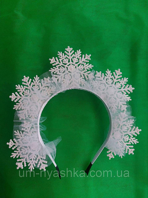 Обруч ободок Снежинка корона Снежная королева Кривой Рог - изображение 2