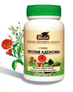 Суміш проти аденоми (Таблетки) Київ - фото 1