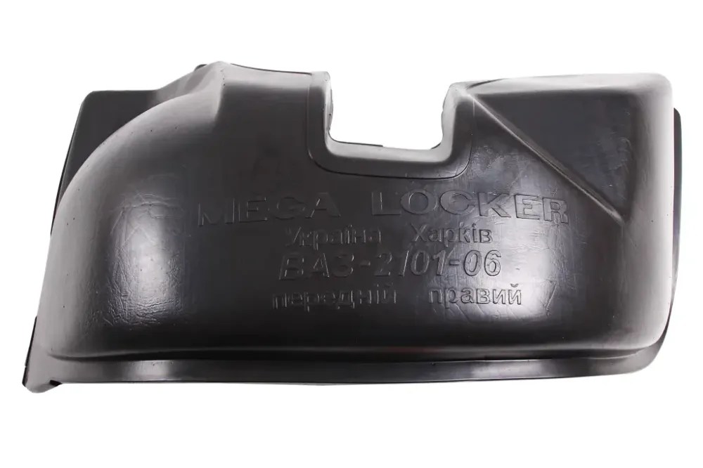 Підкрилок 2101 Mega Locker передній правий Вінниця - фото 3