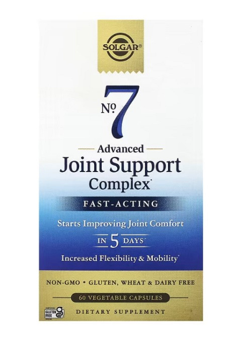 Підтримка суглобів (Joint comfort) 60 капсул Київ - фото 7