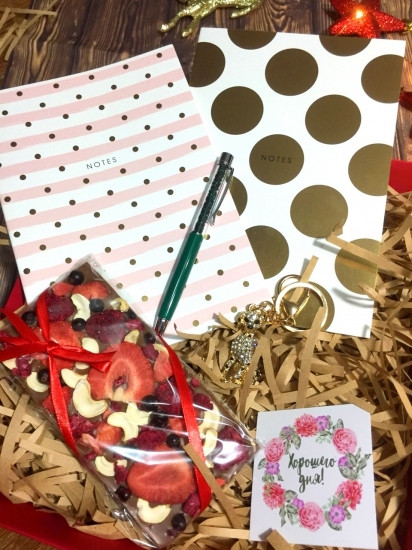 Подарочный набор Хорошего дня Винница - изображение 1