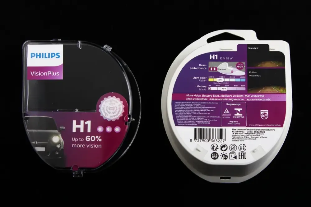 Лампа галогована 12В H1 hilips 55 +60% Vision Plus (2 шт). Вінниця - фото 2