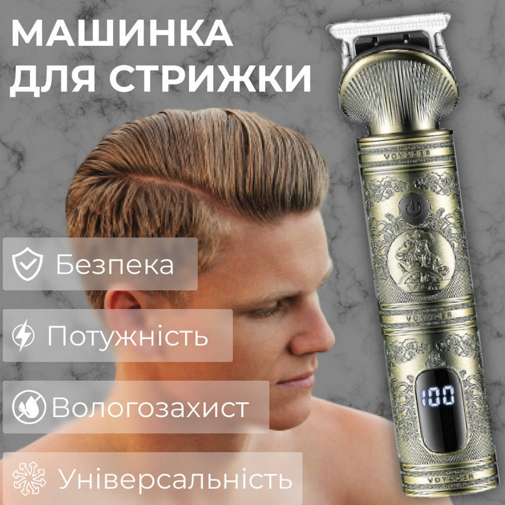 Професійний тример акумуляторний V-962 з 4 насадками для стрижки вусів та бороди USB 5 В V962SL Коломия - фото 3