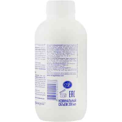 Крем для рук Амальгама Люкс Рідкий з ковпачком 200 мл (4823052200237) Вінниця