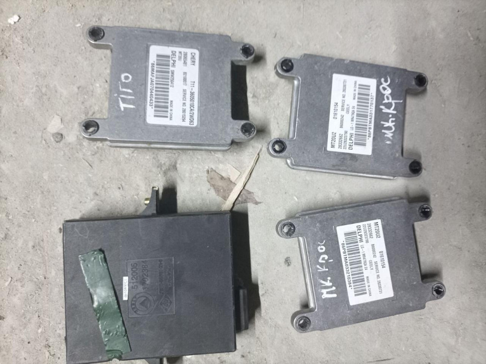 Блок управления центральным замком Geely CK. CK-2 Київ - фото 1