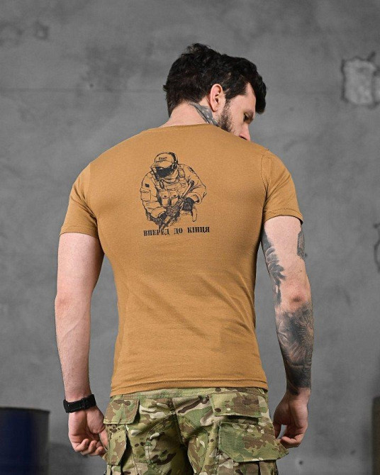 Хлопкова мілітарі футболка тактика кайот ДЛ6350 Одесса - изображение 3