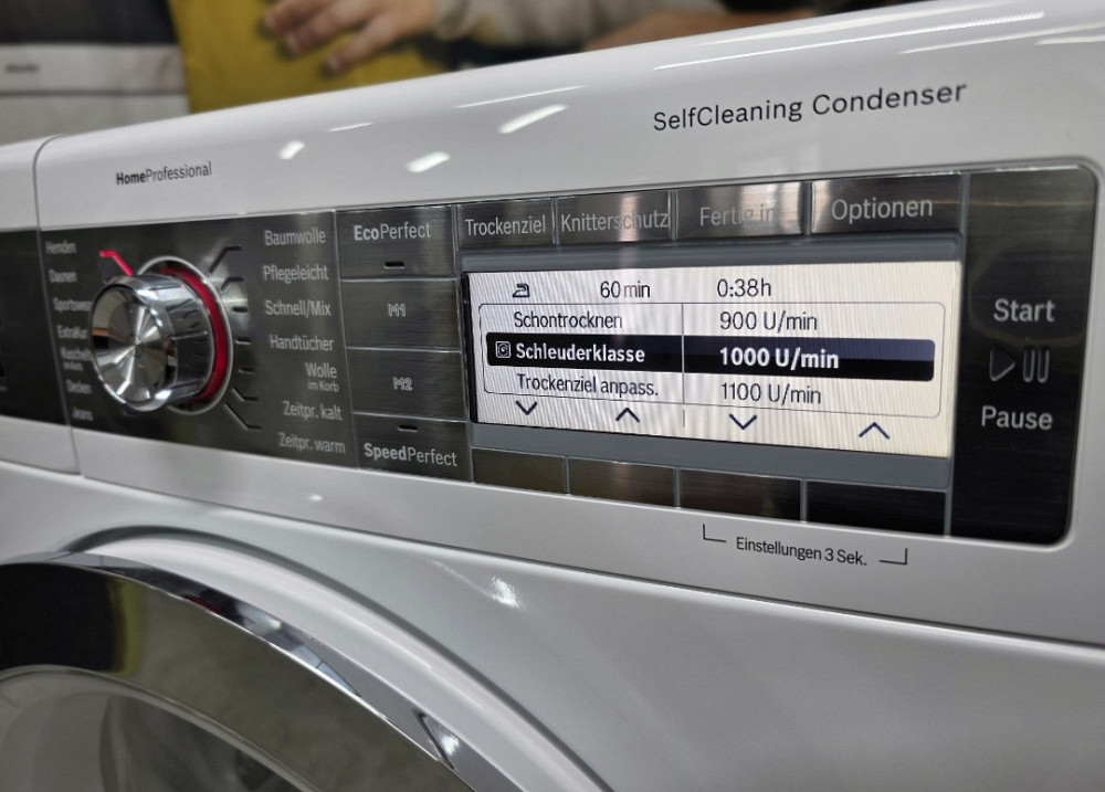 Сушильна машина BOSCH HOME PROFESSIONAL EXCLUSIVE 9кг  А+++ Germany Харків - фото 2