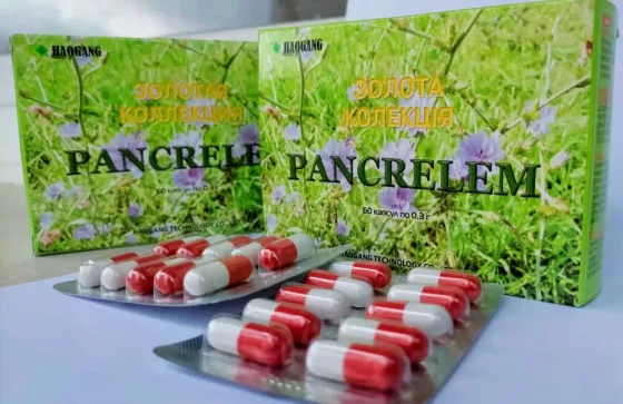 PANCRELEM (Панкрелем) Київ