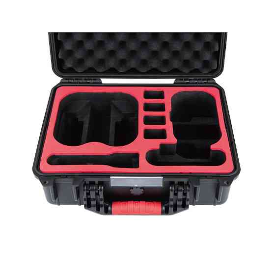 Захисний кейс DJI AVATA пластиковий герметичний PGYTECH P-36B-020 Київ