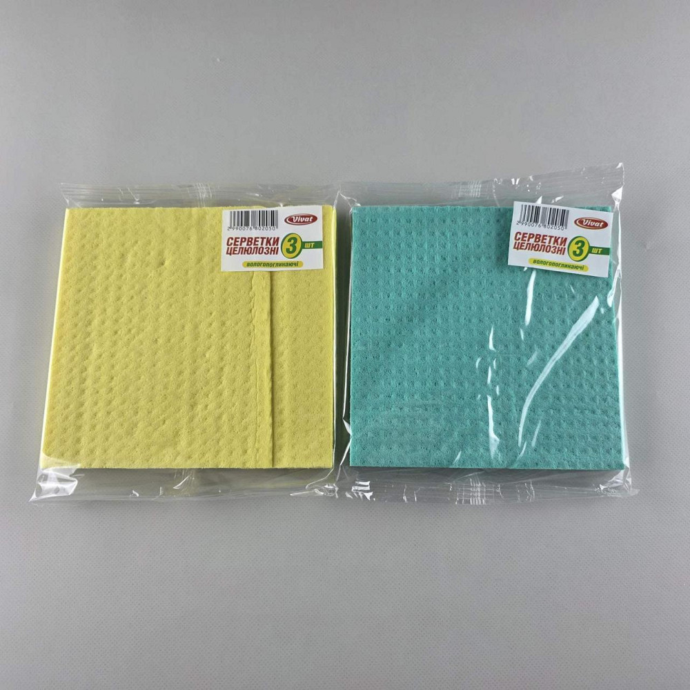 Салфетка губчатая влагопоглощающая из натуральной целлюлозы 16*16 "Vivat" (аЗ) (1 пачка) Харків - фото 1