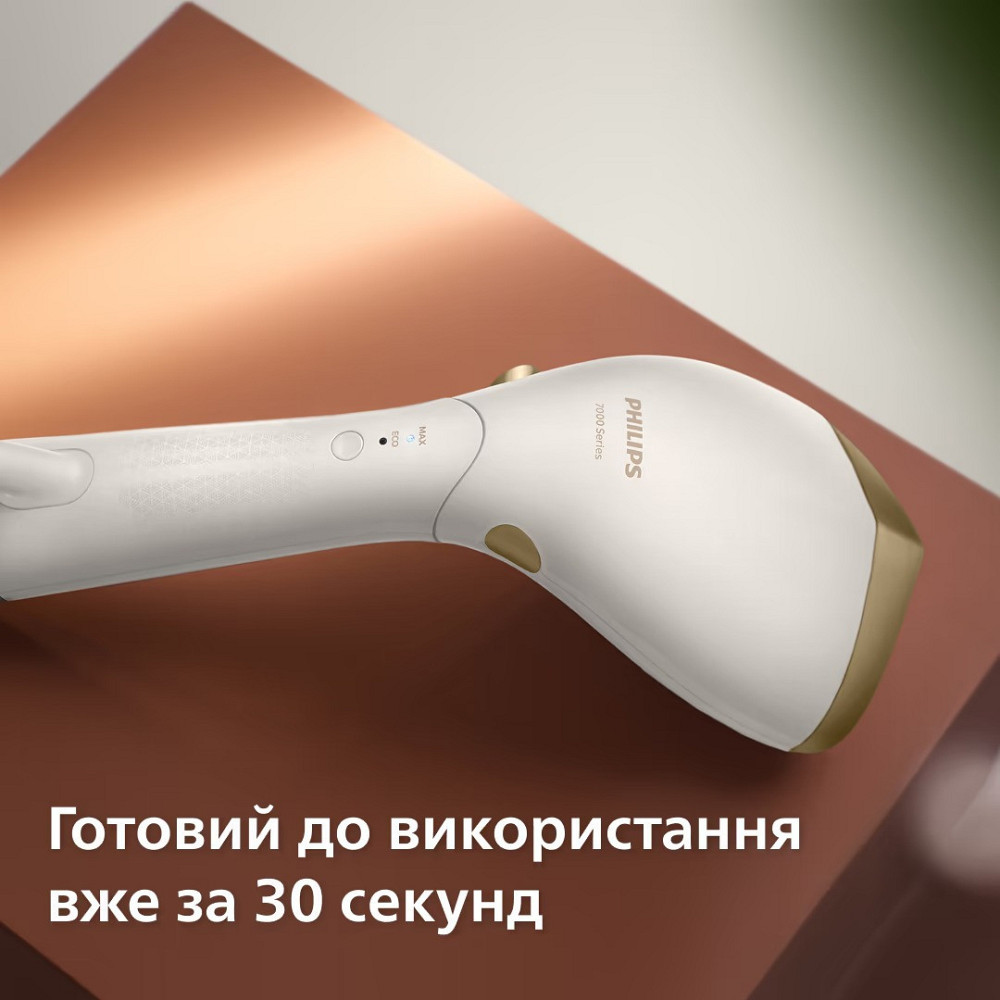Відпарювач Philips STH7030/10 ( Білий ) Харьков - изображение 10