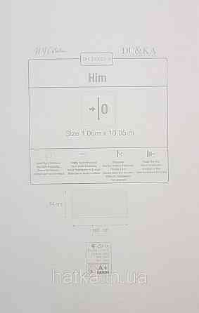 Шпалери вініл на флізеліні гарячого тиснення DU&KA Him 1.06х10 однотонні структурні тонкі смужки пісочні Київ