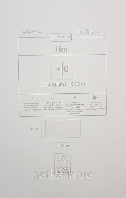 Шпалери вініл на флізеліні гарячого тиснення DU&KA Him 1.06х10 однотонні структурні тонкі смужки пісочні Київ - фото 3