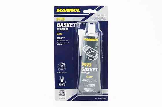 Герметик силіконовий високотемпературний СІРИЙ "9913 Gasket Maker Grey" 85g Київ