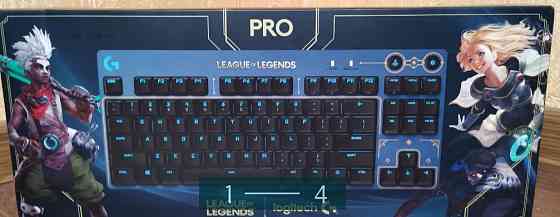 Клавиатура Logitech G PRO League of legends Edition Киев