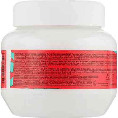 Маска для волосся Kallos Cosmetics Hair Pro-Tox Cannabis з олією насіння конопель, кератином і вітамінним комплексом 275 мл (5998889517496) Вінниця