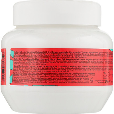 Маска для волосся Kallos Cosmetics Hair Pro-Tox Cannabis з олією насіння конопель, кератином і вітамінним комплексом 275 мл (5998889517496) Вінниця - фото 2
