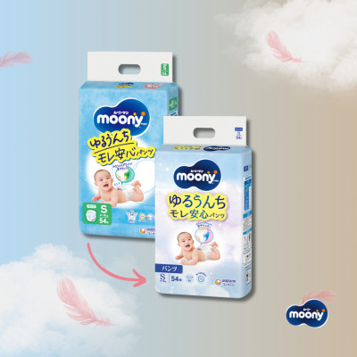 Подгузники Moony S 4-8 кг 54 шт (4903111137275) Винница - изображение 2