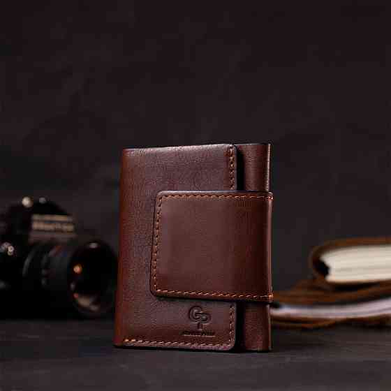 Невеликий гаманець з натуральної шкіри в три додавання Коричневий (GRANDE PELLE) Київ