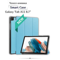 Чохол до планшета BeCover Smart Case Samsung Galaxy Tab A11 SM-X133/X135 8.7" Blue (713967) Київ - фото 1