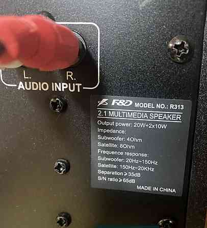 Колонки F&D 313 система 2.1 Сабвуфер. Киев