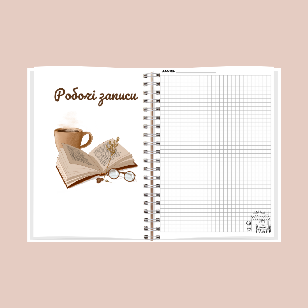Блокнот (планер) для кав'ярні А5 Дніпро - фото 6