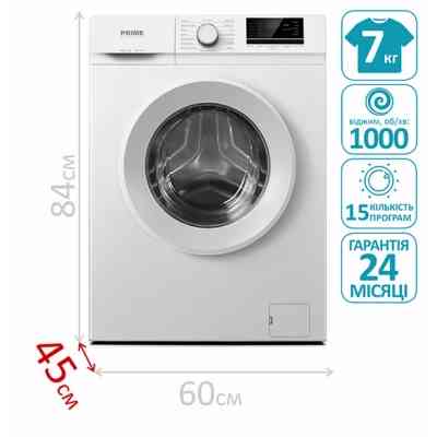Пральна машина PRIME Technics PWF 7104 O Вінниця